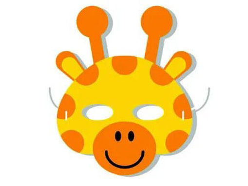 Picture of Masque en foam en forme giraffe EVA21636D