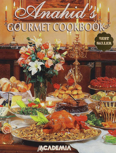 Picture of Anahid's cookbook